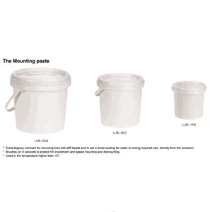 LUB-5KG  LUB-3KG  LUB-1KG
