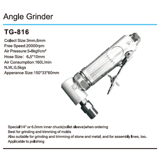 TG-816大图.jpg