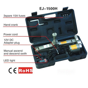 EJ-1500H