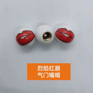 BLAZING RED LIPS