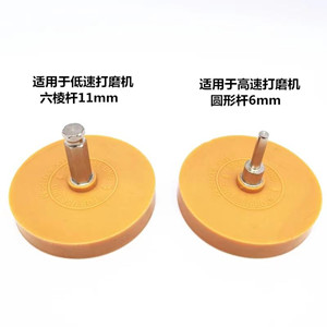 BTL-707   BTL-708