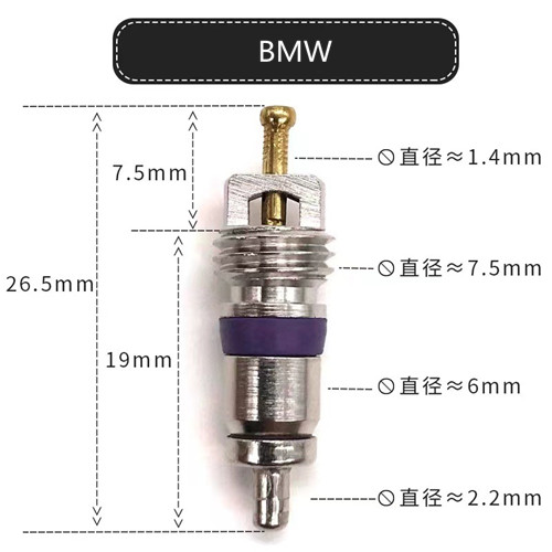 BMW图纸.jpg