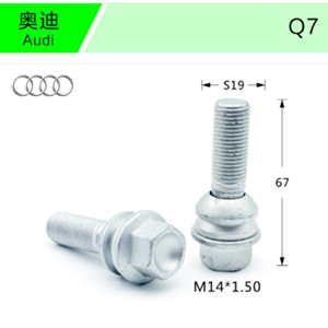 Audi-03