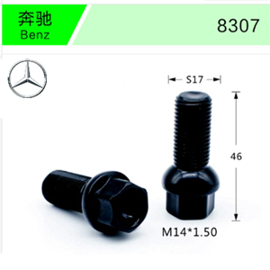 Benz-03