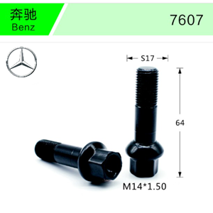 Benz-04