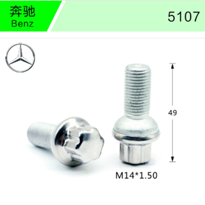 Benz-05