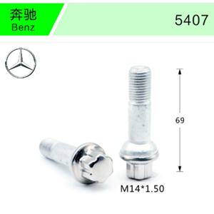 Benz-06
