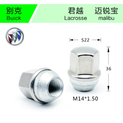 Buick-06大图.png
