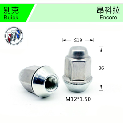 Buick-09大图.png