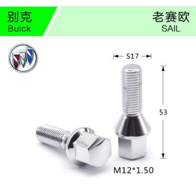 Buick-16大图.png