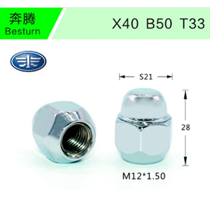 Besturn-01