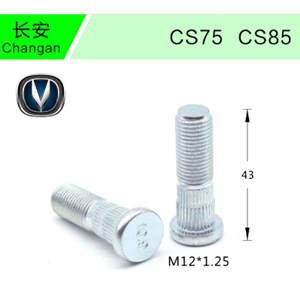 Changan-03