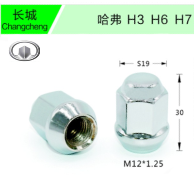 GWM-01.png