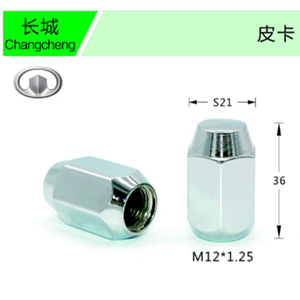GWM-03