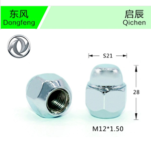 Dongfeng-02