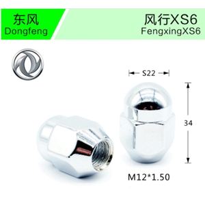 Dongfeng-03