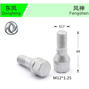 Dongfeng-04