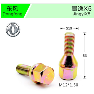 Dongfeng-05