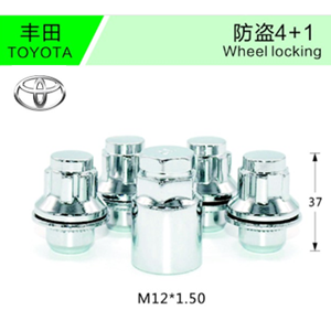 WL-Toota01