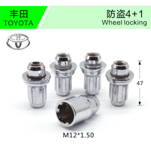 WL-Toota02