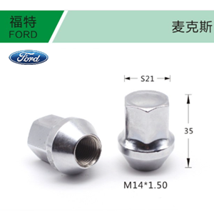 Ford-09