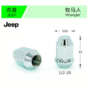 JEEP-01