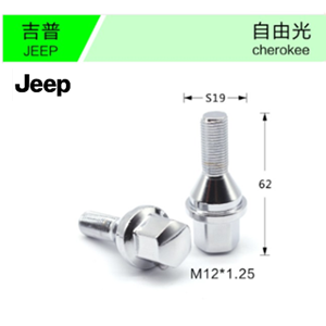 JEEP-03