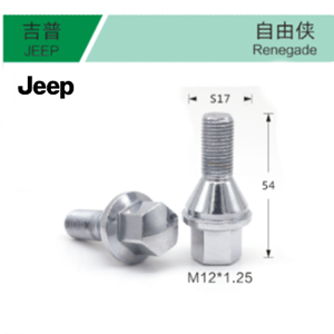 JEEP-04
