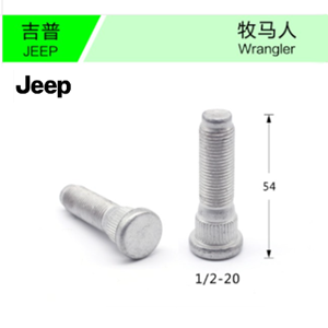 JEEP-05