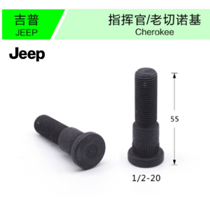 JEEP-06