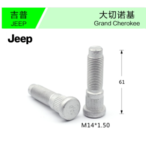 JEEP-07