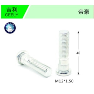 GEELY-03