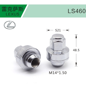 LEXUS-03