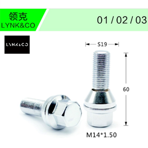 LYNK-01