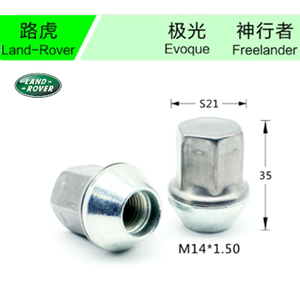 Land Rover-04