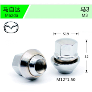 Mazda-01
