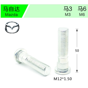 Mazda-04