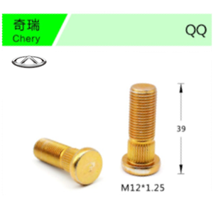Chery-04