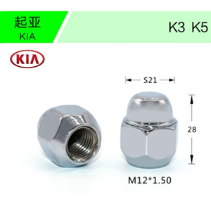 KIA-02