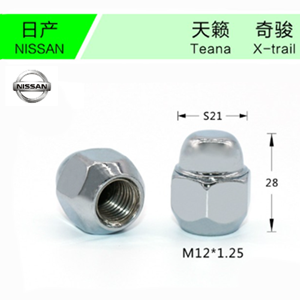 NISSAN-01