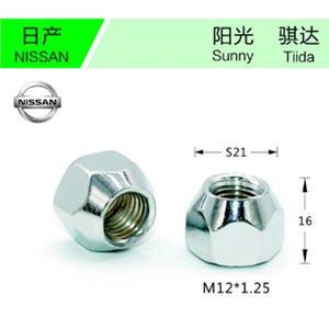 NISSAN-03