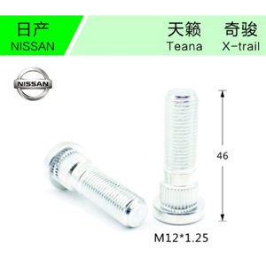 NISSAN-05