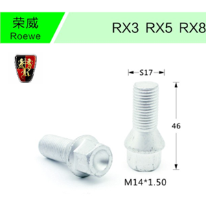 Roewe-01