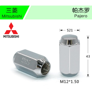 Mitsubishi-02
