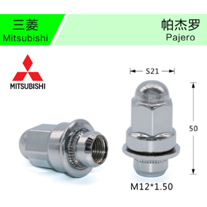 Mitsubishi-03