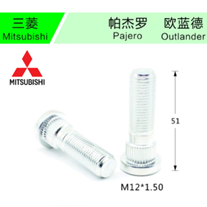 Mitsubishi-05