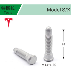 Tesla-05