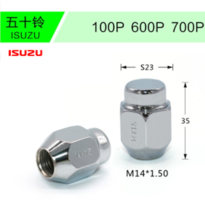ISUZU-01