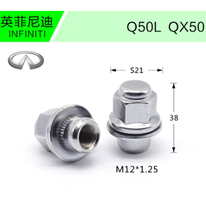 INFINITI-01