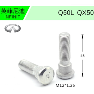 INFINITI-02